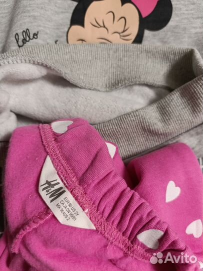 Костюм для девочки