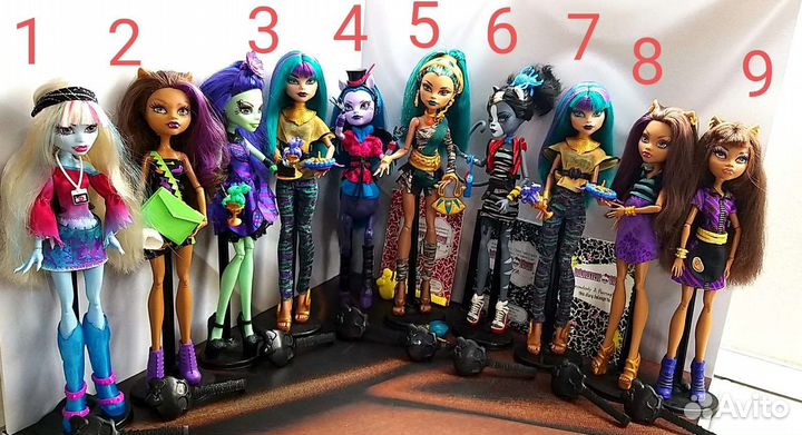 Нефера де Нил/Эбби/Клодин/Пурсифона/Монстер хай