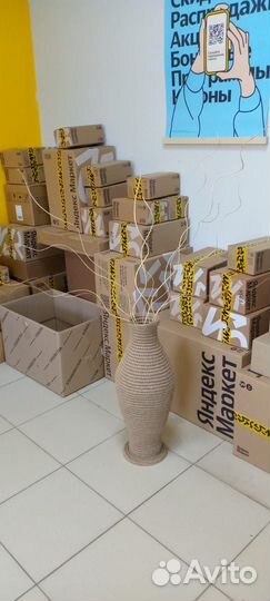 Напольная ваза из джута вязаная