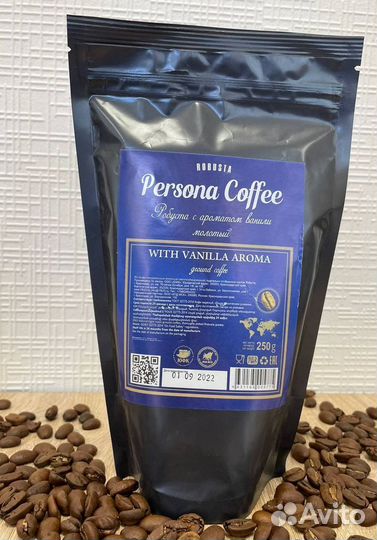 Кофе зерновой (опт/розница)