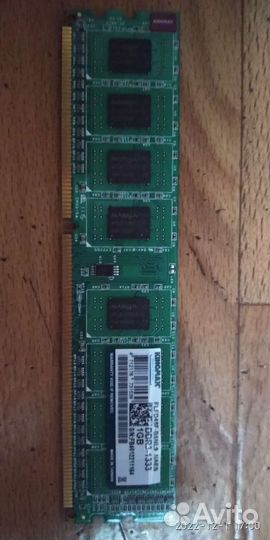 Оперативная память ddr3 на 1 Гб