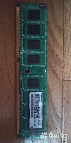 Оперативная память ddr3 на 1 Гб