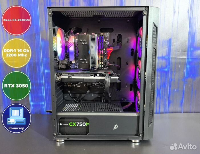 Мощный пк 2024 2670V3-RTX3050-16DDR4-BAH4083275-X99