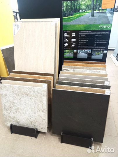 Утолщенный керамогранит Quark Brazilian White 60x6