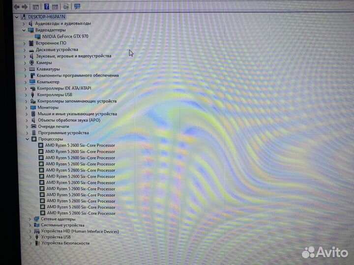 Компьютер для игр