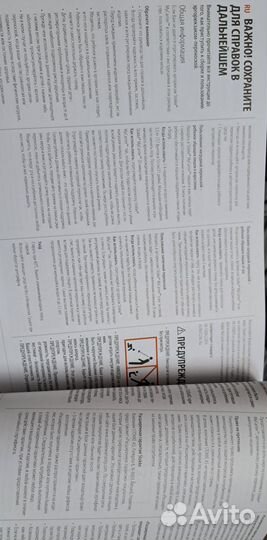 Рюкзак-переноска stokke 2-В-1