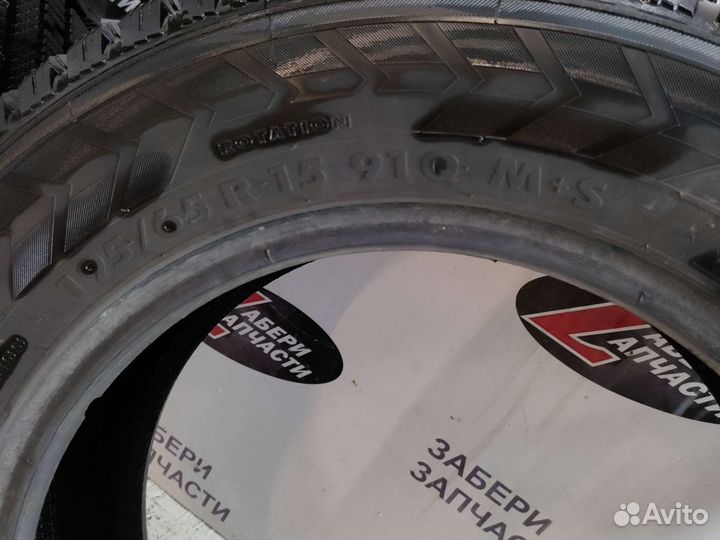 Amtel NordMaster 195/65 R15 91Q