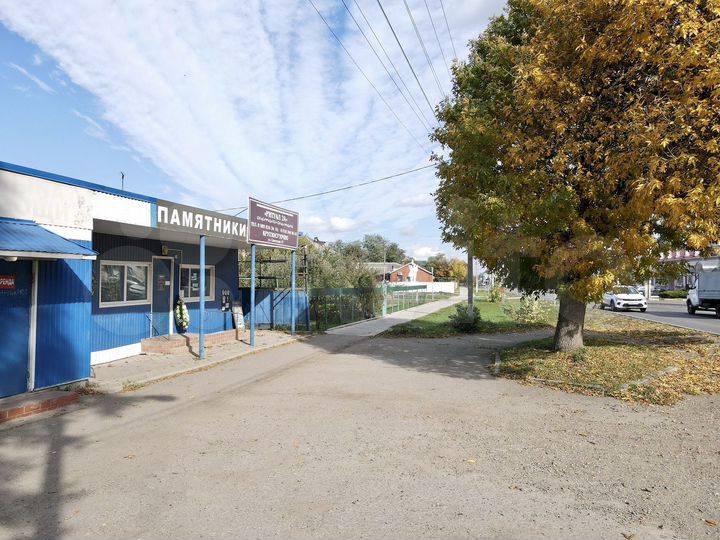 Свободного назначения, 170 м²