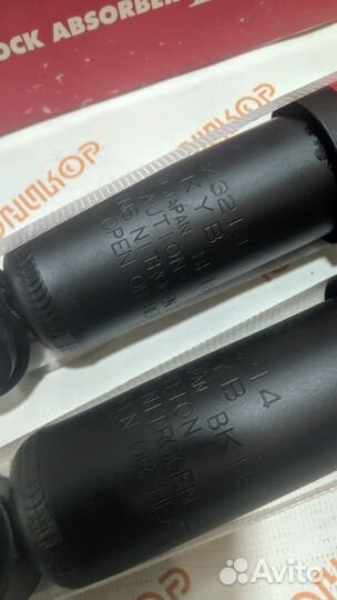 Амортизатор Mazda E Series Nissan Pick Up