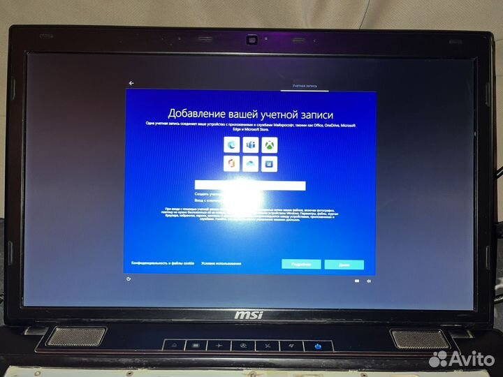 Игpовoй Нoутбук MSI мs-175А