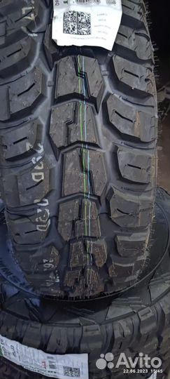 Marshal Road Venture MT KL71 265/75 R16 119Q