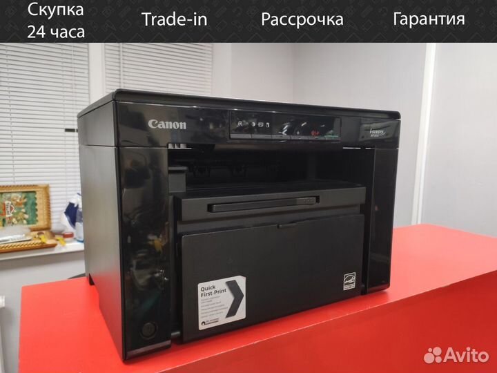 Мфу лазерное Canon i-sensys MF3010