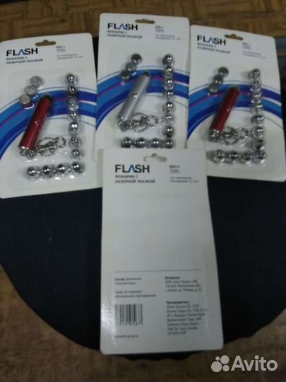 Фонарик с лазерной указкой