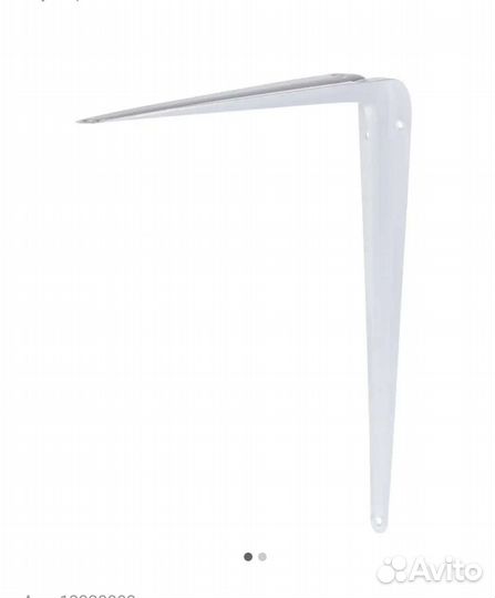 Продается кронштейн