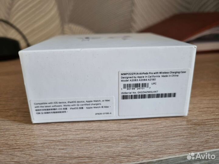 Беспроводные наушники Airpods pro