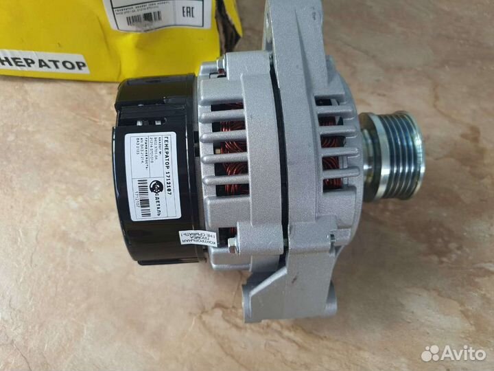 Генератор Ваз Нива Шевроле 110Ампер Усиленный