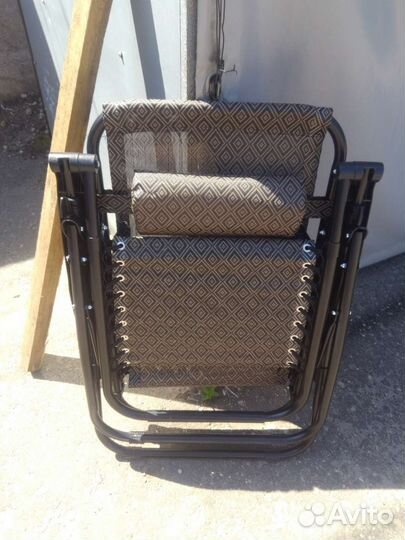 Кресло шезлонг складное