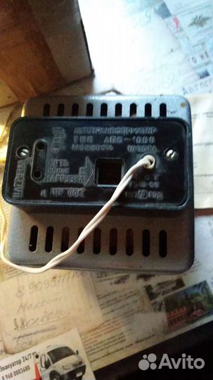 Автотрансформатор апб-1000