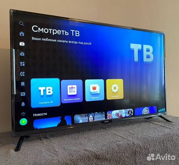 Новый телевизор UHD 4K SMART TV 43