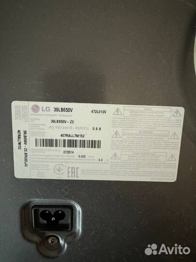 Телевизор LG 39lb650v