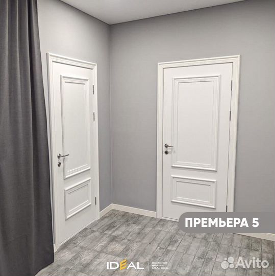 Двери межкомнатные остеклённые g-4165