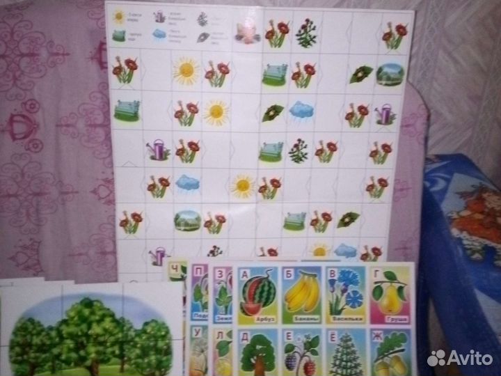 Игра настольная