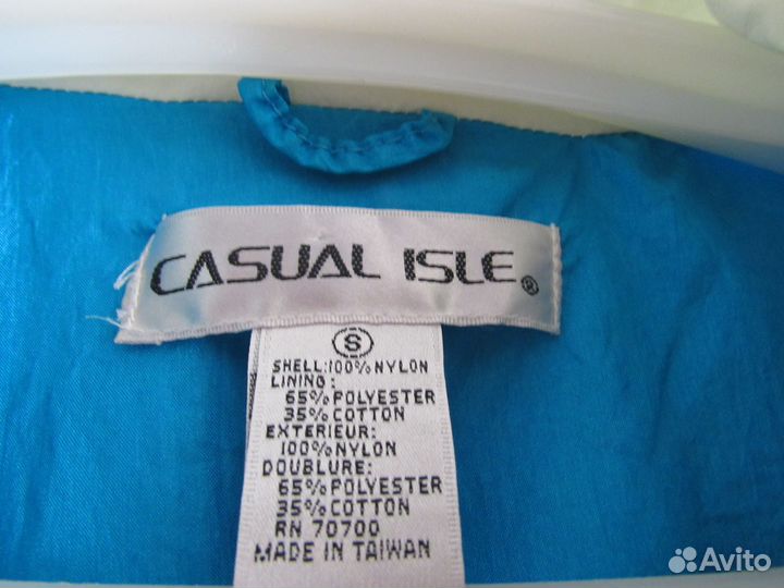 Костюм спортивный женский р. 48 не использовался