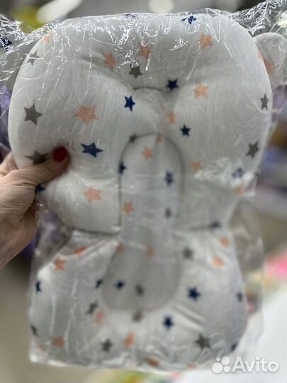 Гамак для купания новорожденного