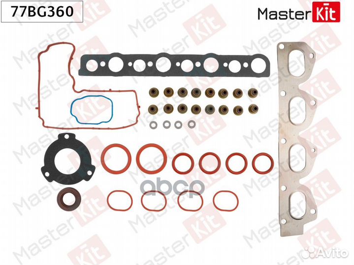 Комплект прокладок головки блока цилиндров 77BG360