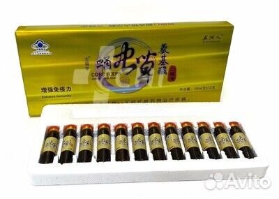 Кордицепс в жидком виде / 12 флаконов