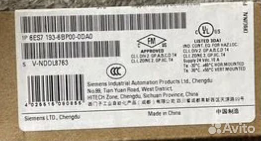 Модули Siemens Beckhoff Wago Turck festo