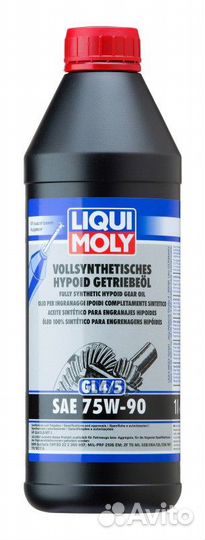 75W-90 GL4/5 Vollsynthetisches Hypoid-Getriebeo