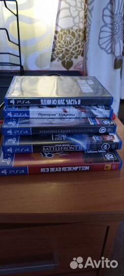 Игровая приставка ps4 slim 500 + 2TB USB HDD