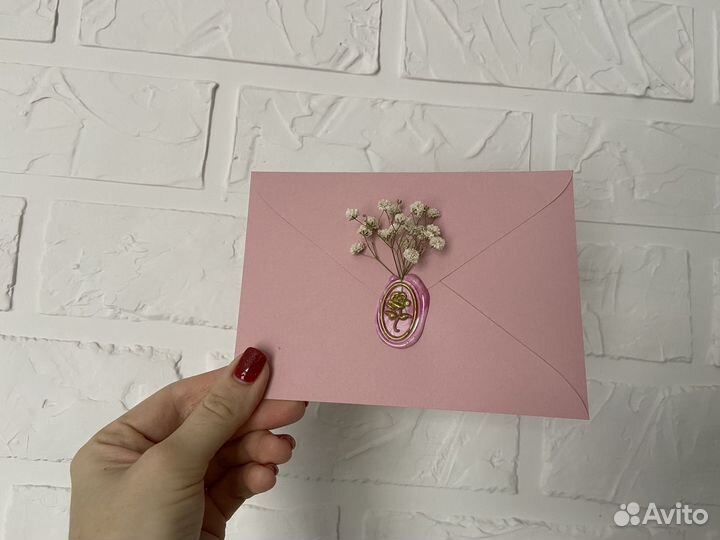 Подарочный сертификат