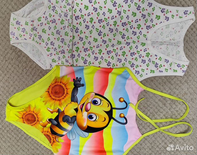 Пакет одежды 92-98