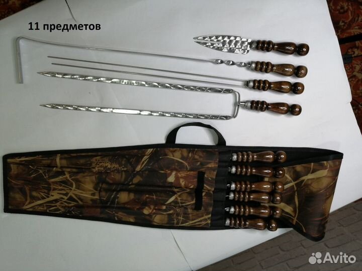 Набор шампуров в чехле