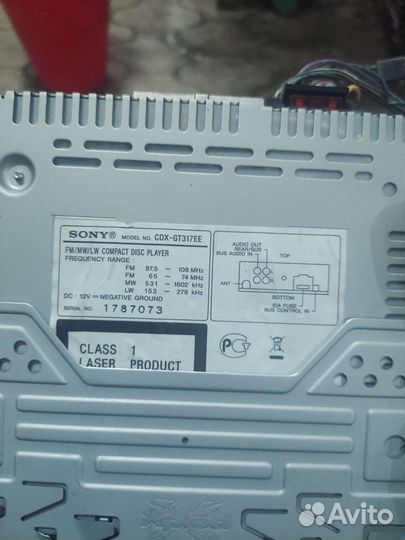 Магнитофон Sony