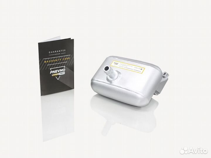 Ресивер пневмобаллона Mercedes W211 W219 задний пр