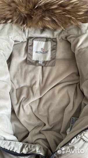 Комбинезон зимний 74 и шапочка