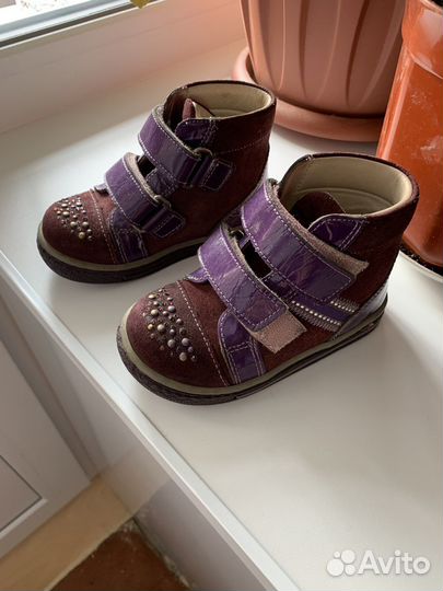 Ботинки демисезонные для девочки