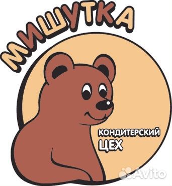 Помощник кондитера без опыта