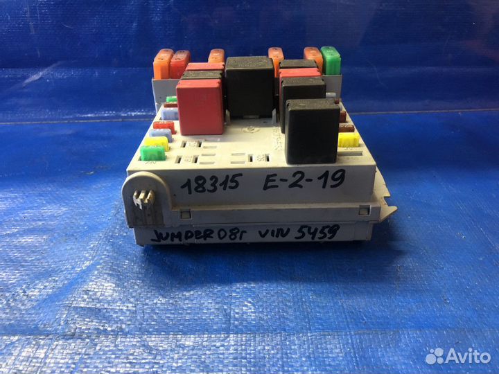 Б/У Б/У Блок предохранителей Citroen Jumper 200