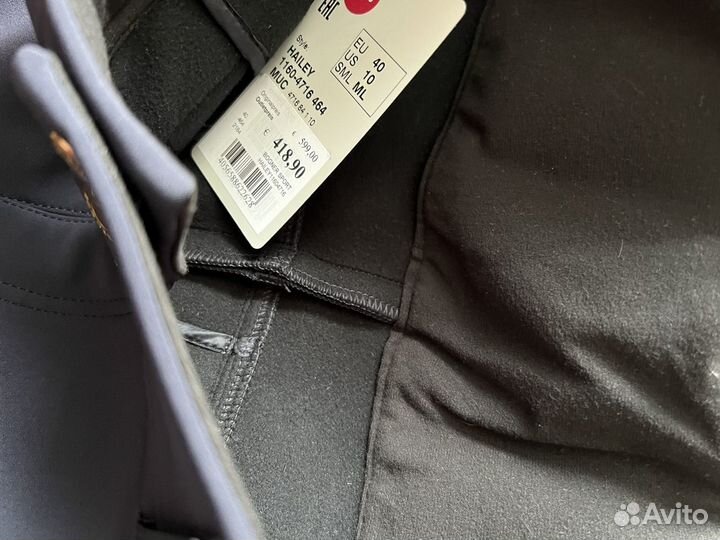 Горнолыжные штаны Bogner