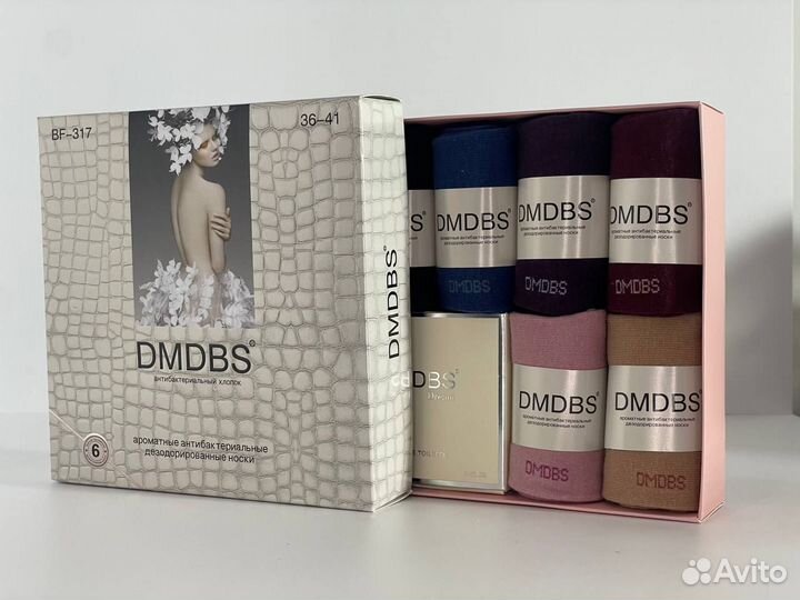 Носки женские в подарочной упаковке 6 пар