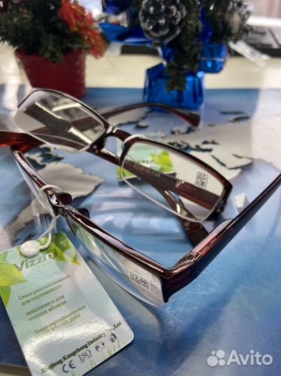 Очки с диоптриями