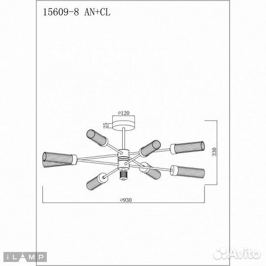 Люстра на штанге iLamp Evolution 15609-8 AN+CL