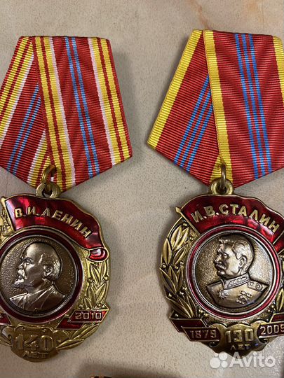 Медали и памятные знаки