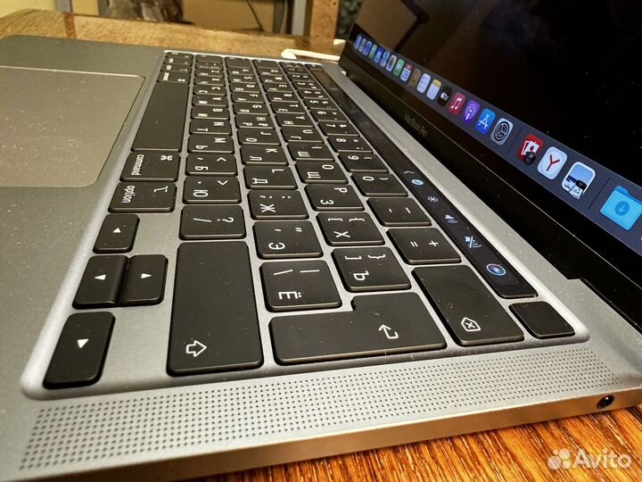 Macbook pro 13-inch
