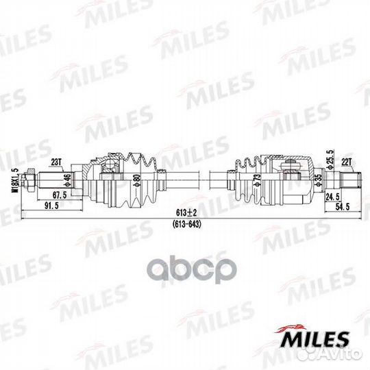 Привод в сборе левый daewoo matiz 0.8 98- (SKF