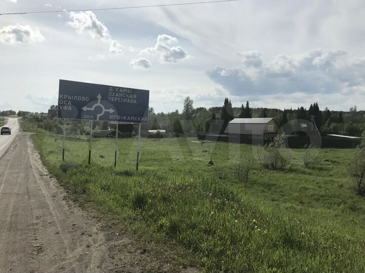 Участок 15,5 сот. (ИЖС)